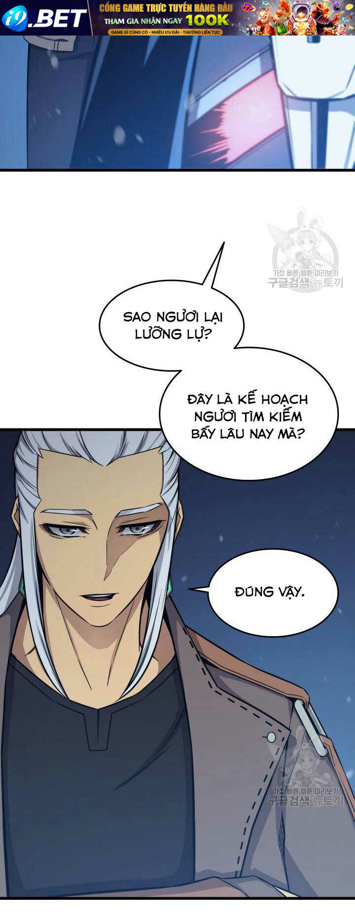 Sự Trở Lại Của Pháp Sư Vĩ Đại Sau 4000 Năm - Chapter 131 - Page 32