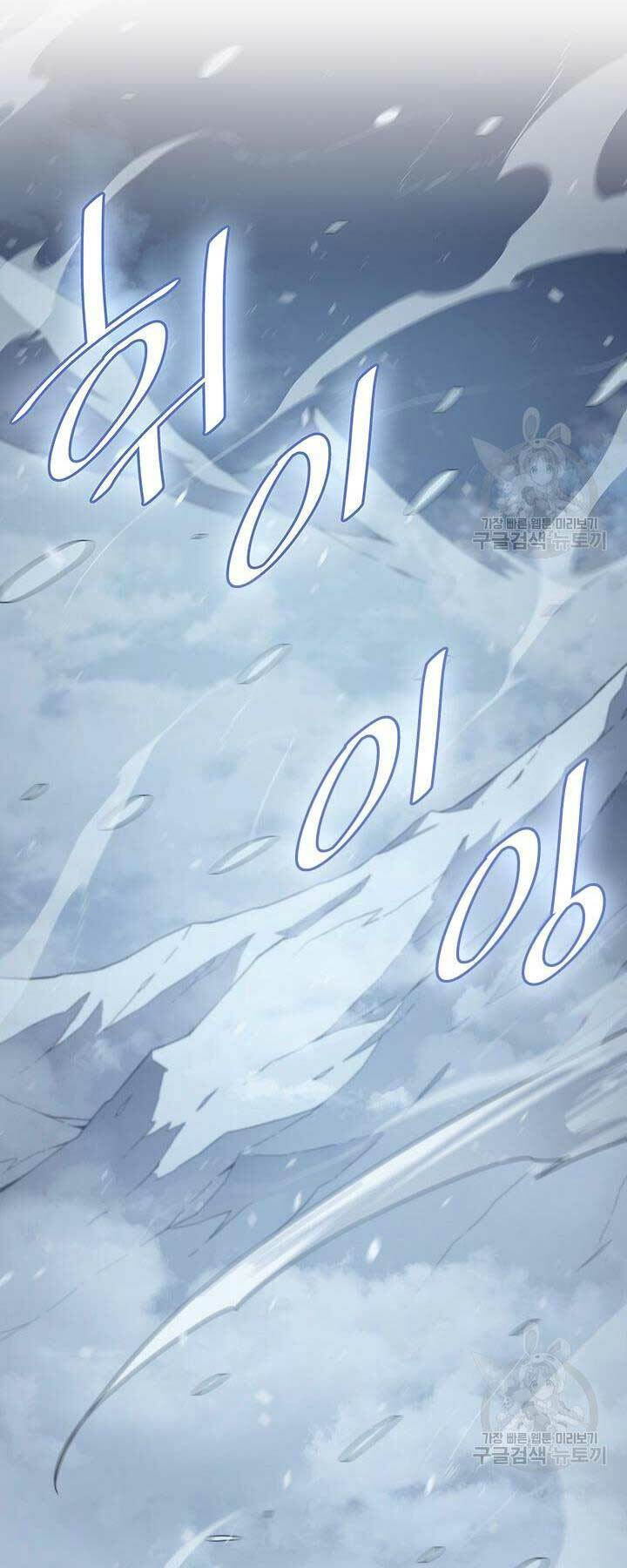 Sự Trở Lại Của Pháp Sư Vĩ Đại Sau 4000 Năm - Chapter 131 - Page 34