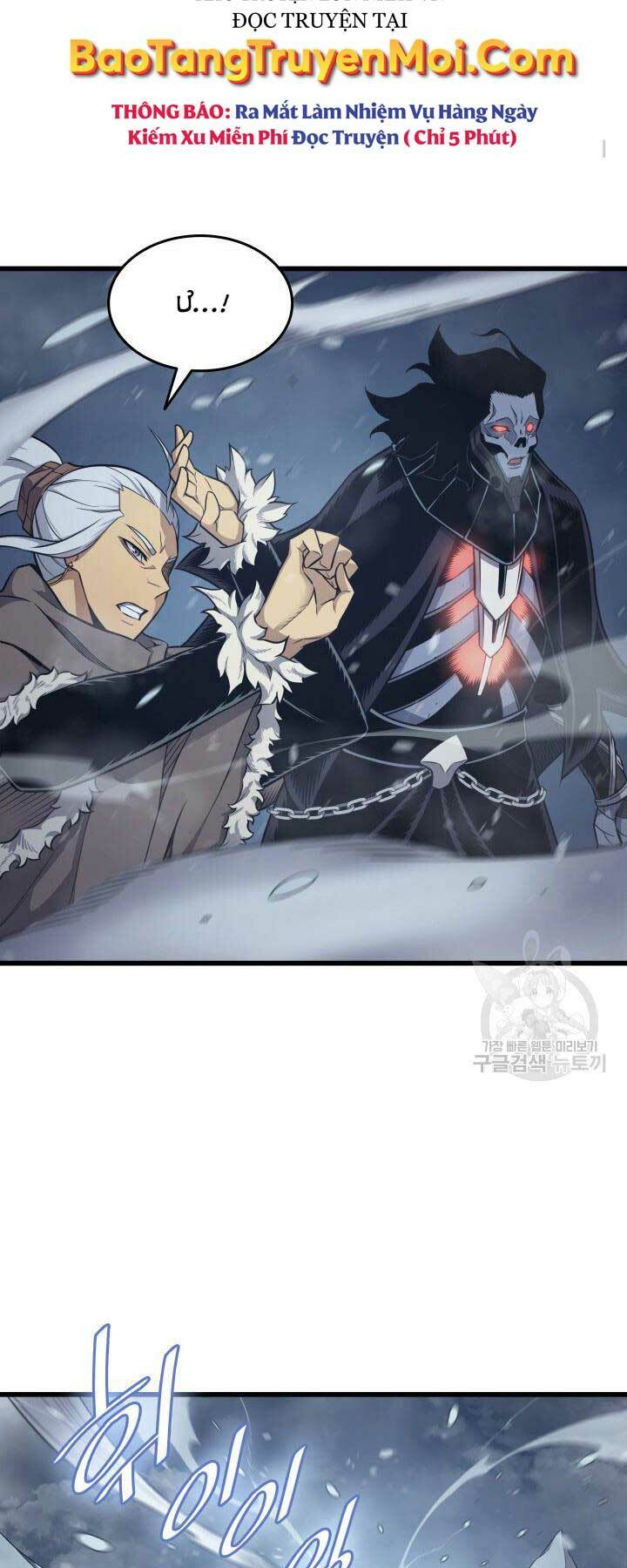 Sự Trở Lại Của Pháp Sư Vĩ Đại Sau 4000 Năm - Chapter 131 - Page 36