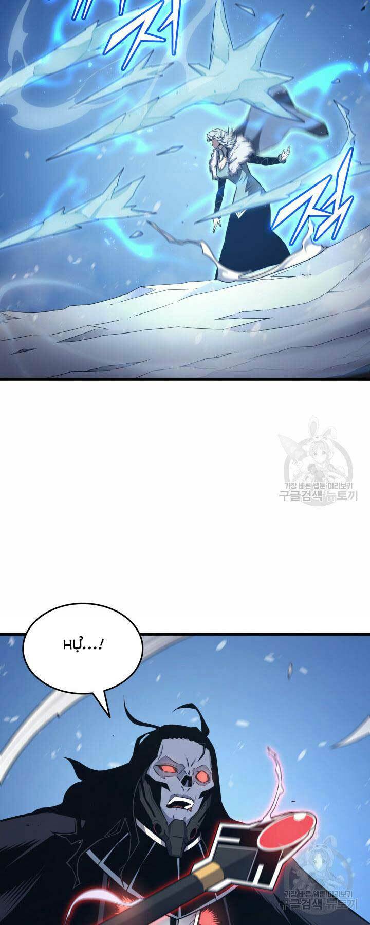 Sự Trở Lại Của Pháp Sư Vĩ Đại Sau 4000 Năm - Chapter 131 - Page 54