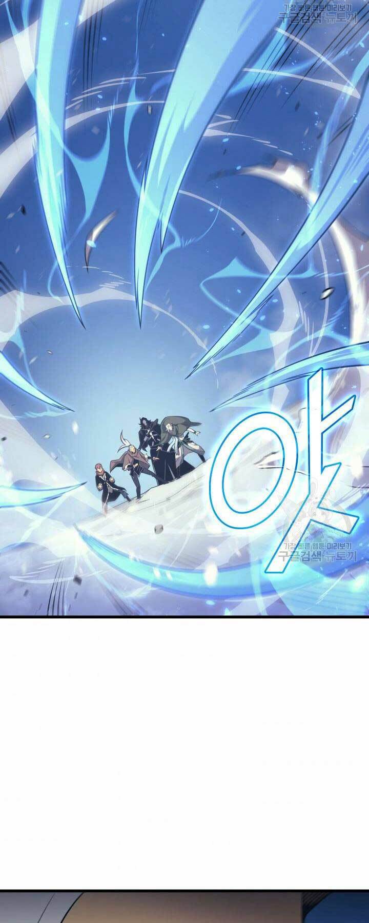 Sự Trở Lại Của Pháp Sư Vĩ Đại Sau 4000 Năm - Chapter 131 - Page 56