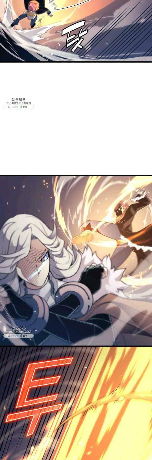 Sự Trở Lại Của Pháp Sư Vĩ Đại Sau 4000 Năm - Chapter 133 - Page 21