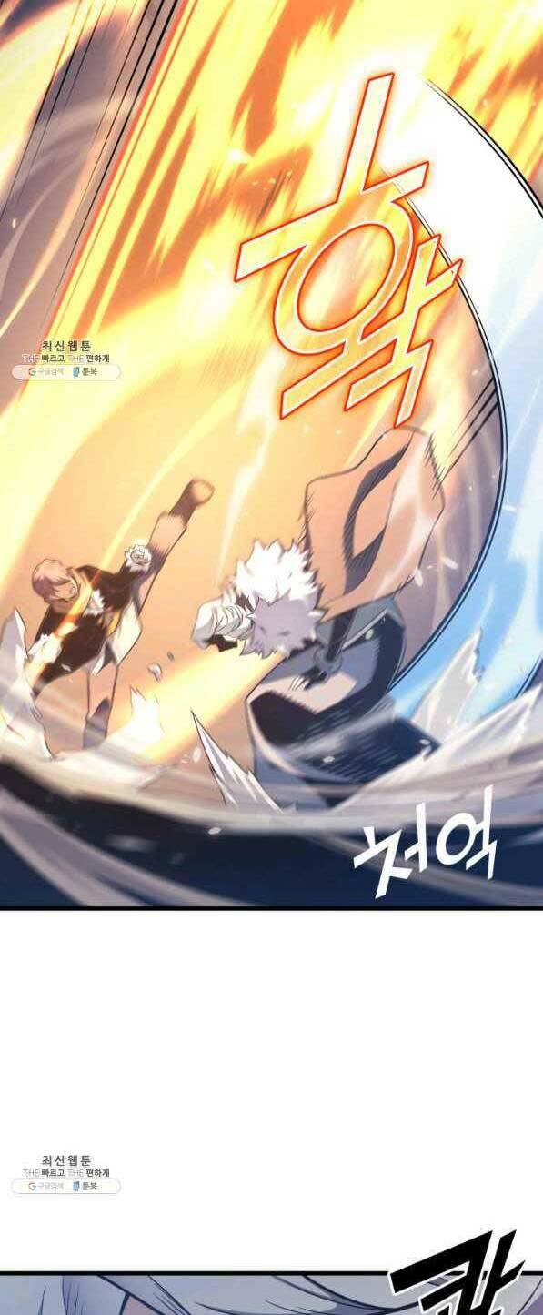 Sự Trở Lại Của Pháp Sư Vĩ Đại Sau 4000 Năm - Chapter 133 - Page 22