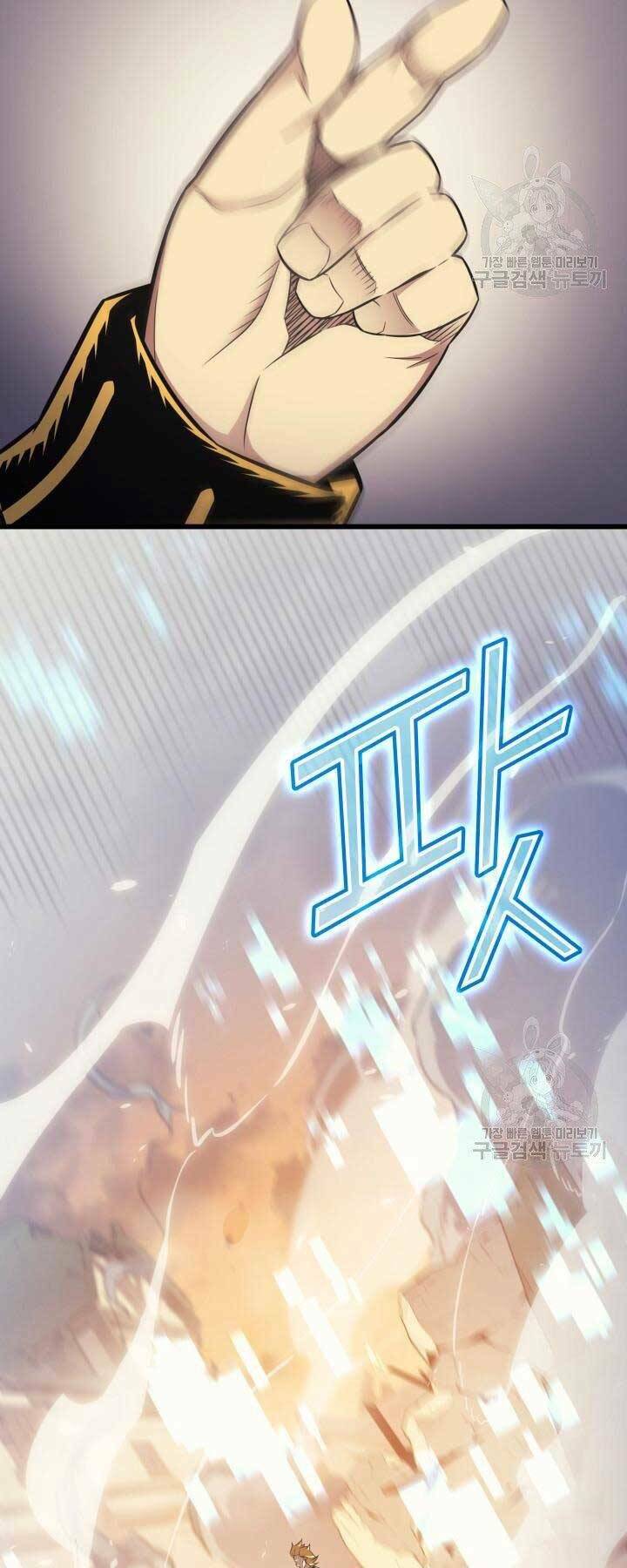 Sự Trở Lại Của Pháp Sư Vĩ Đại Sau 4000 Năm - Chapter 134 - Page 41