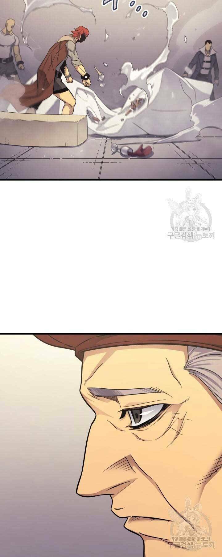 Sự Trở Lại Của Pháp Sư Vĩ Đại Sau 4000 Năm - Chapter 135 - Page 15