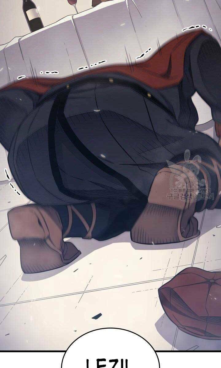 Sự Trở Lại Của Pháp Sư Vĩ Đại Sau 4000 Năm - Chapter 135 - Page 62