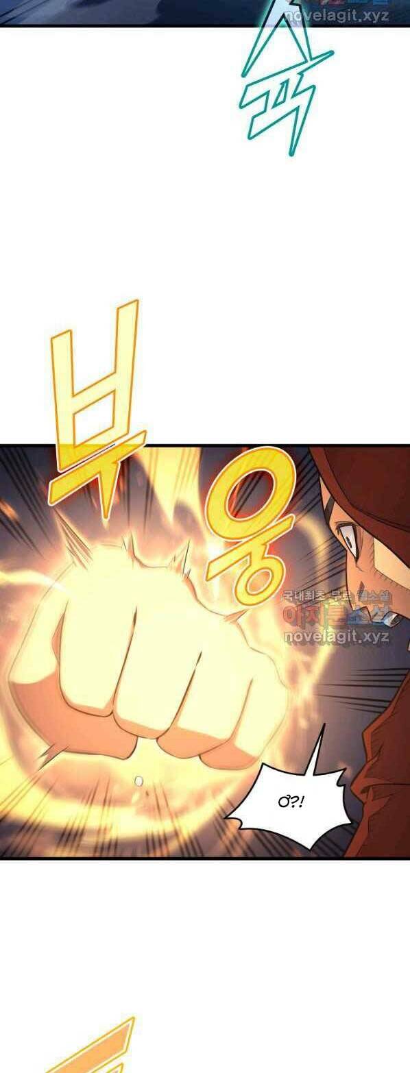 Sự Trở Lại Của Pháp Sư Vĩ Đại Sau 4000 Năm - Chapter 137 - Page 22