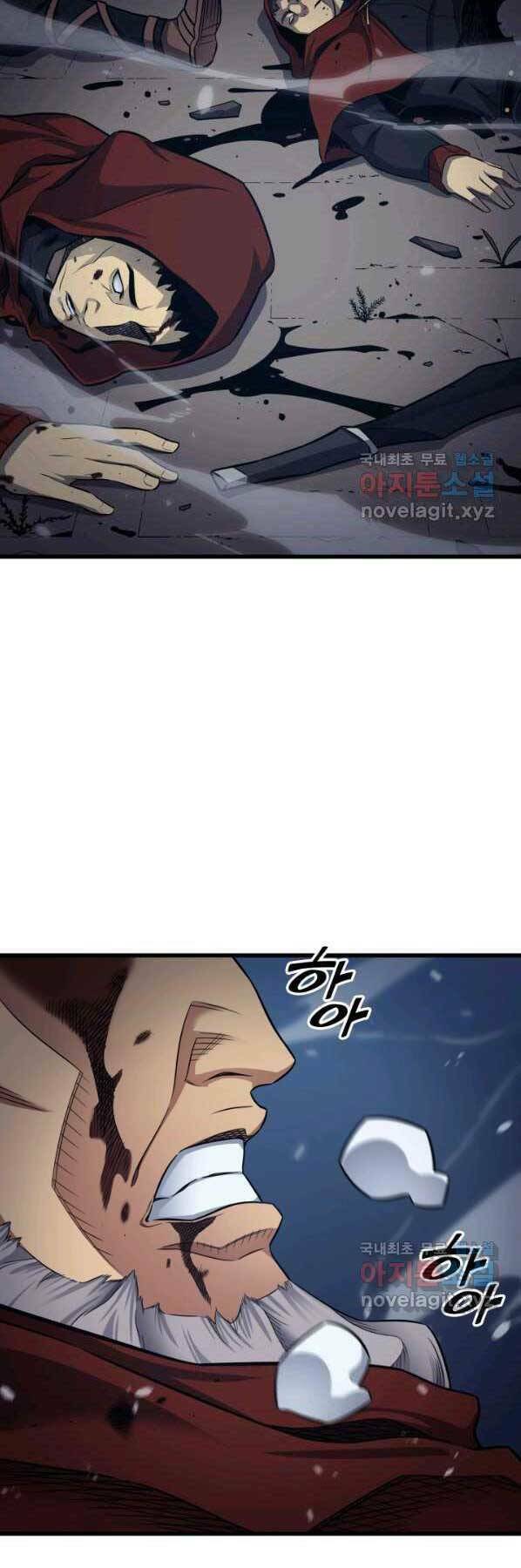 Sự Trở Lại Của Pháp Sư Vĩ Đại Sau 4000 Năm - Chapter 137 - Page 30