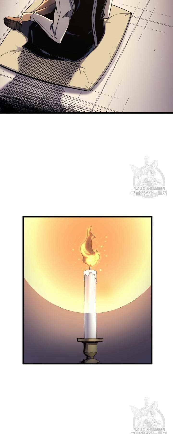 Sự Trở Lại Của Pháp Sư Vĩ Đại Sau 4000 Năm - Chapter 138 - Page 26