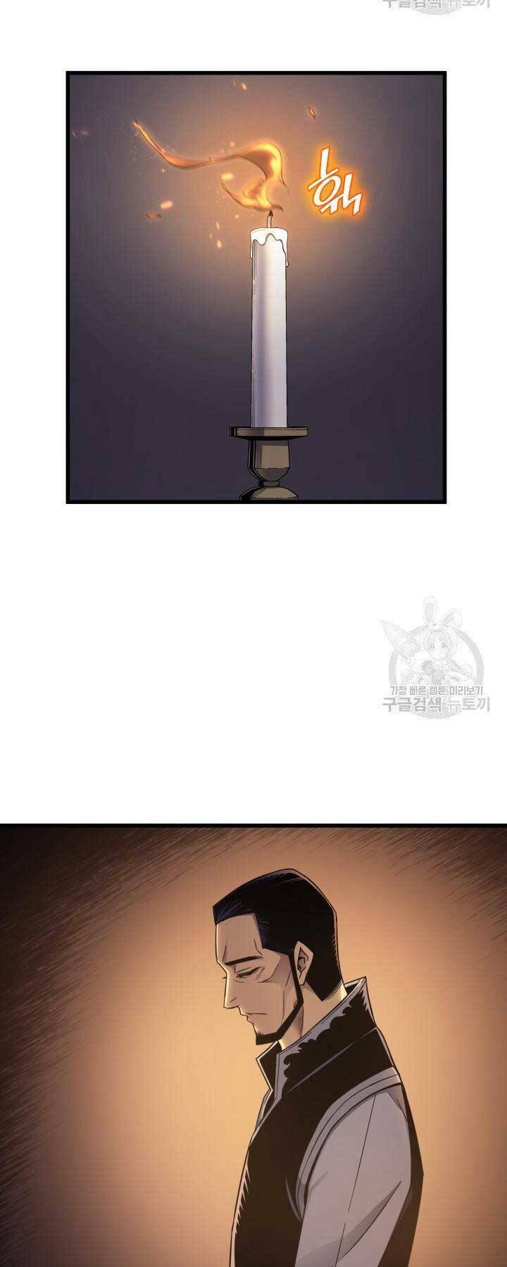 Sự Trở Lại Của Pháp Sư Vĩ Đại Sau 4000 Năm - Chapter 138 - Page 27