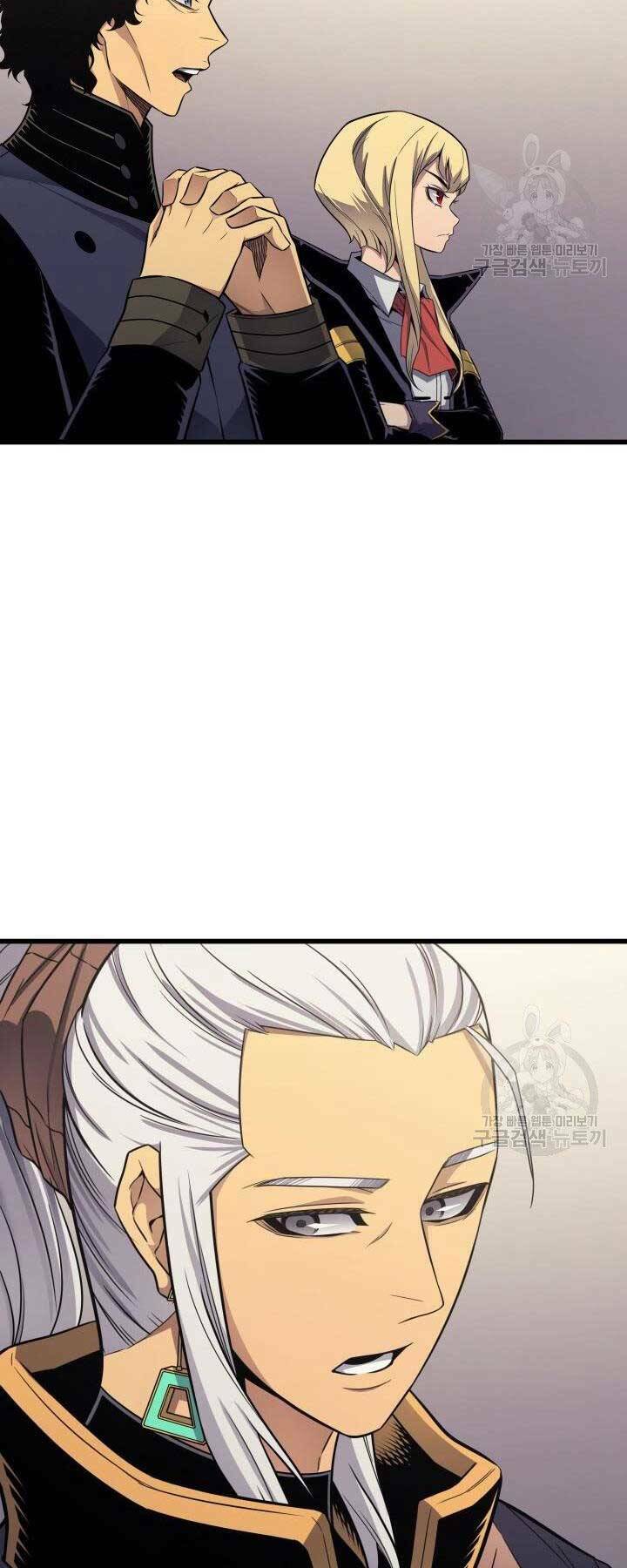 Sự Trở Lại Của Pháp Sư Vĩ Đại Sau 4000 Năm - Chapter 138 - Page 46