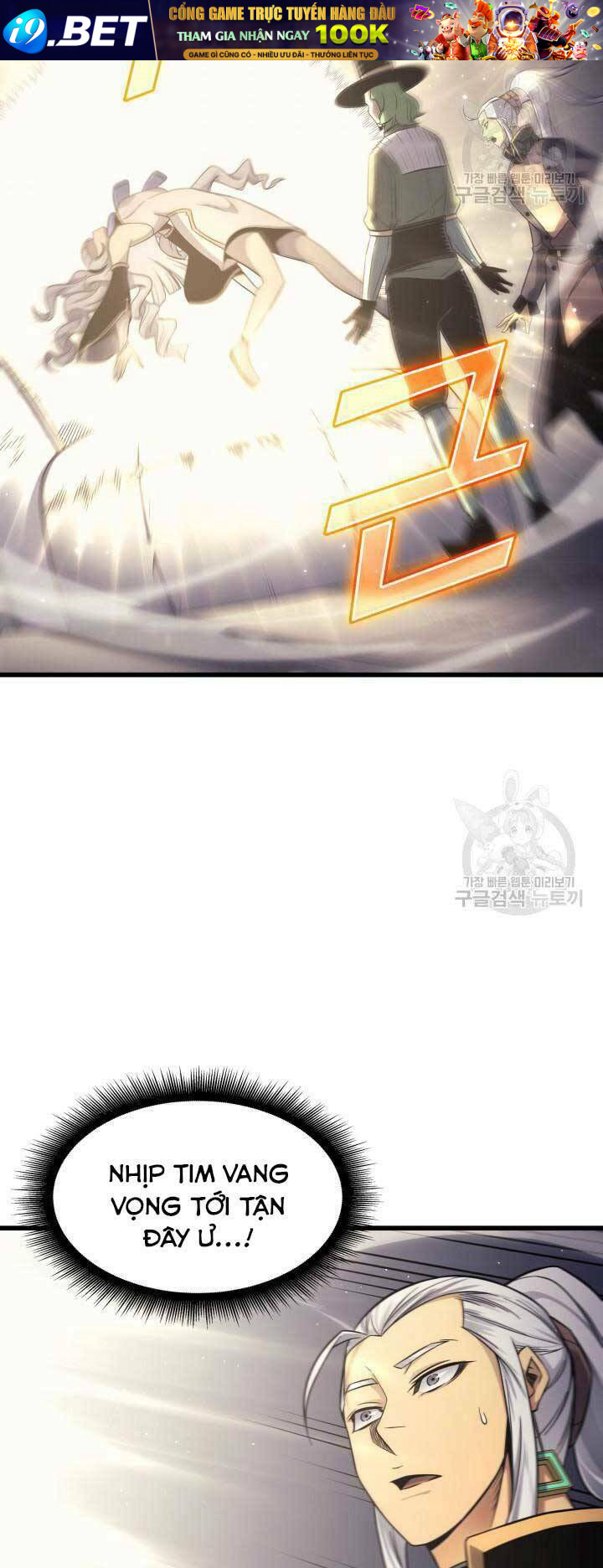 Sự Trở Lại Của Pháp Sư Vĩ Đại Sau 4000 Năm - Chapter 139 - Page 20