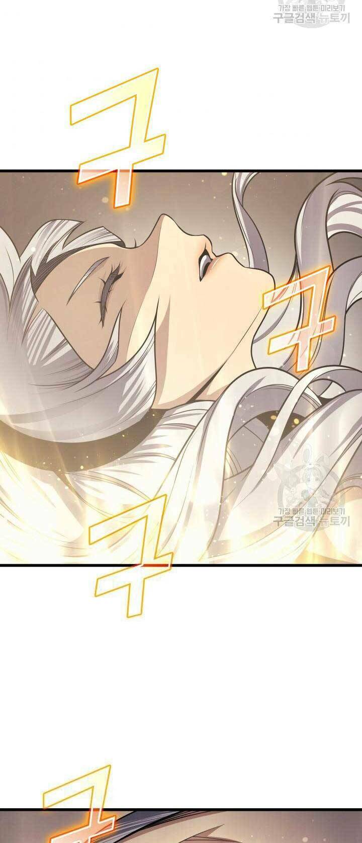 Sự Trở Lại Của Pháp Sư Vĩ Đại Sau 4000 Năm - Chapter 139 - Page 25