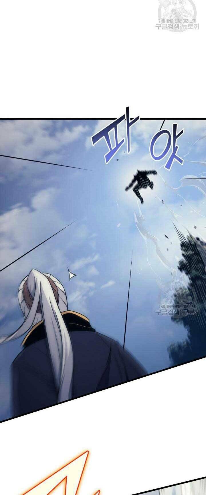 Sự Trở Lại Của Pháp Sư Vĩ Đại Sau 4000 Năm - Chapter 140 - Page 51