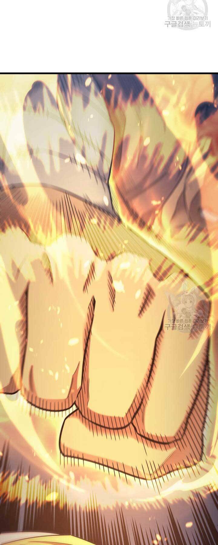 Sự Trở Lại Của Pháp Sư Vĩ Đại Sau 4000 Năm - Chapter 141 - Page 25