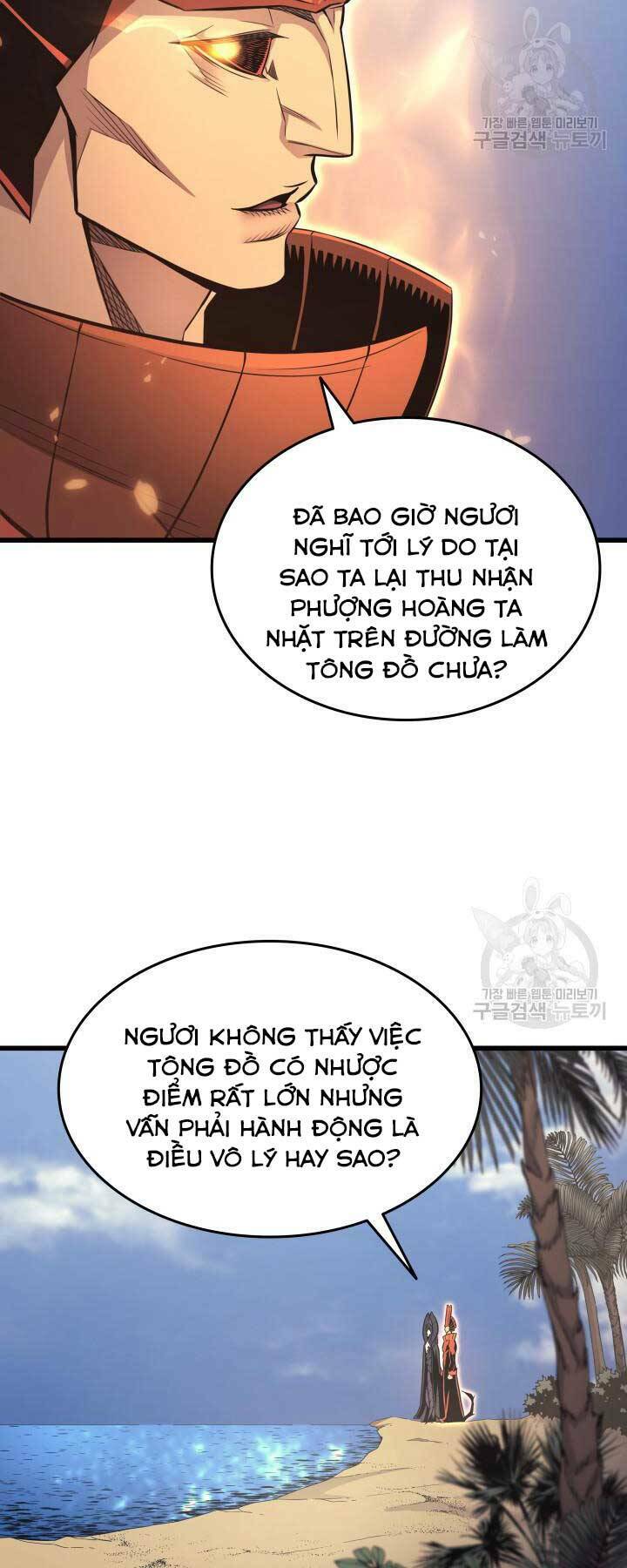 Sự Trở Lại Của Pháp Sư Vĩ Đại Sau 4000 Năm - Chapter 141 - Page 34