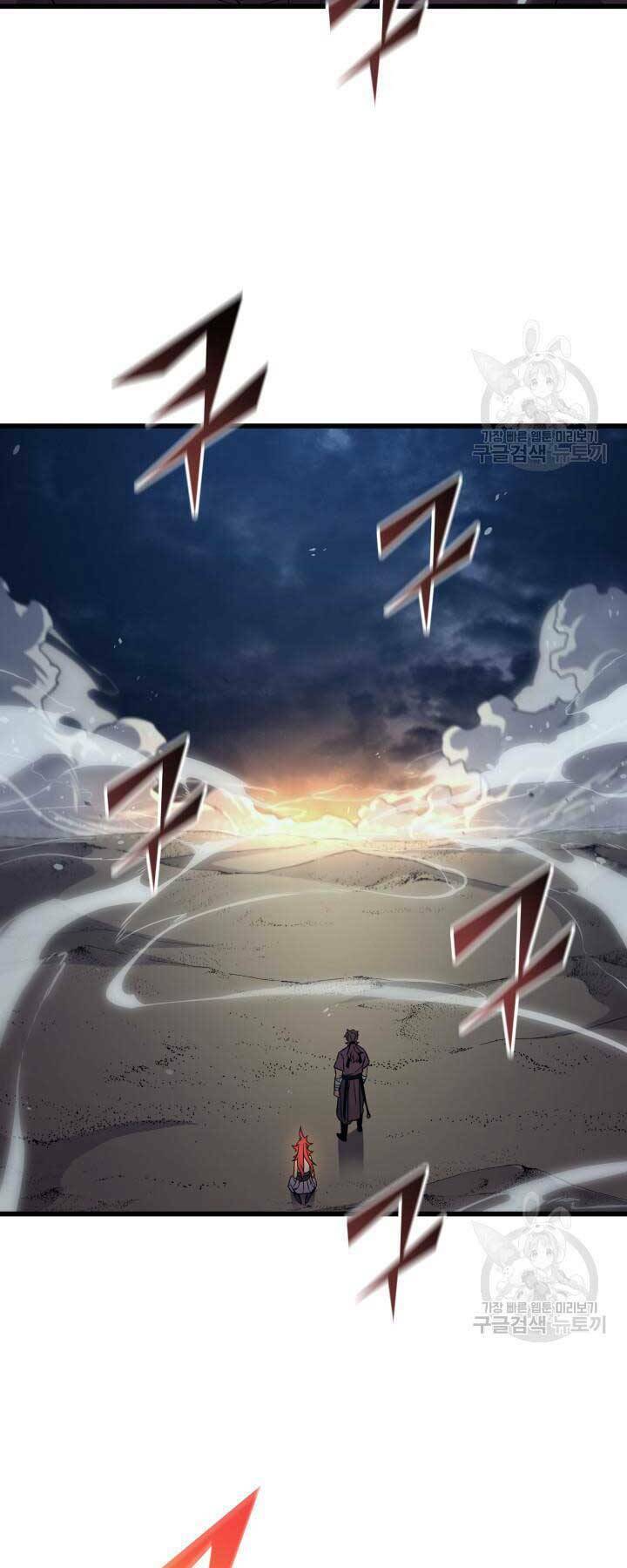 Sự Trở Lại Của Pháp Sư Vĩ Đại Sau 4000 Năm - Chapter 141 - Page 43