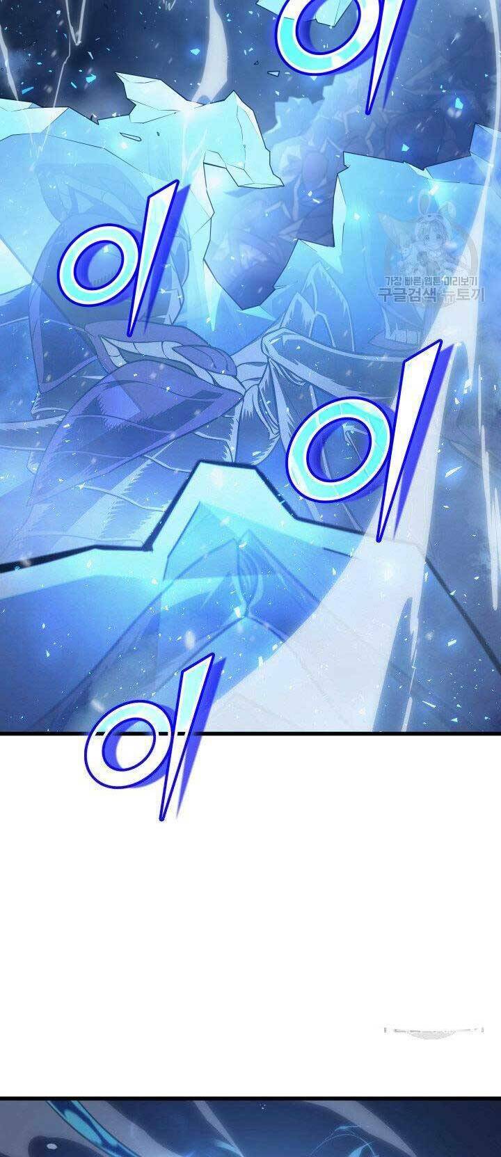 Sự Trở Lại Của Pháp Sư Vĩ Đại Sau 4000 Năm - Chapter 143 - Page 13