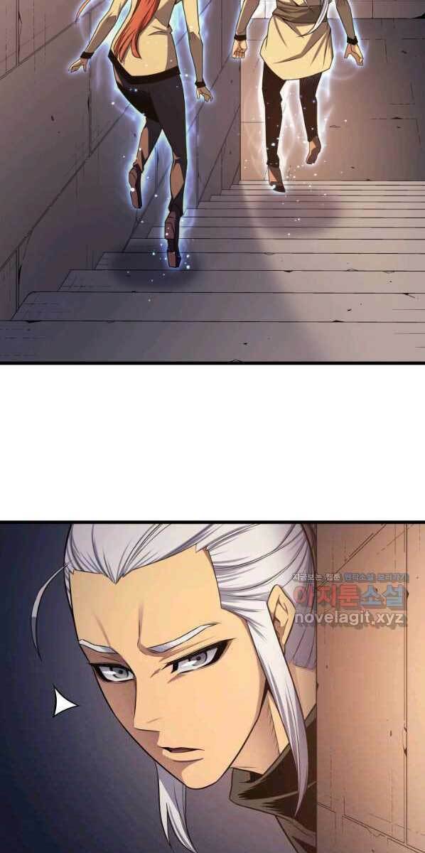 Sự Trở Lại Của Pháp Sư Vĩ Đại Sau 4000 Năm - Chapter 145 - Page 32