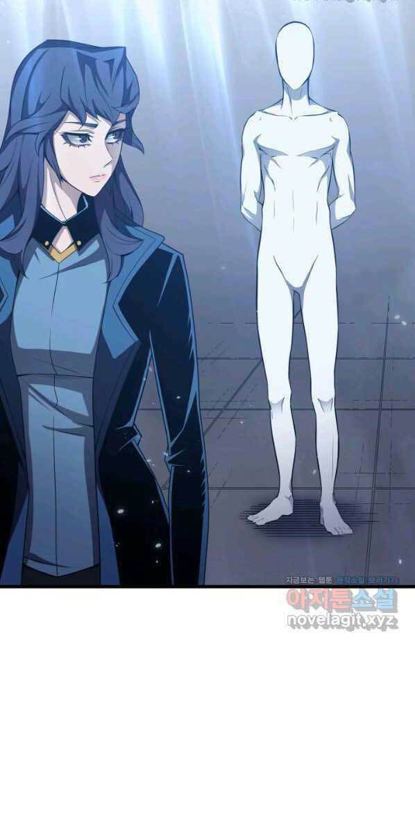 Sự Trở Lại Của Pháp Sư Vĩ Đại Sau 4000 Năm - Chapter 145 - Page 3