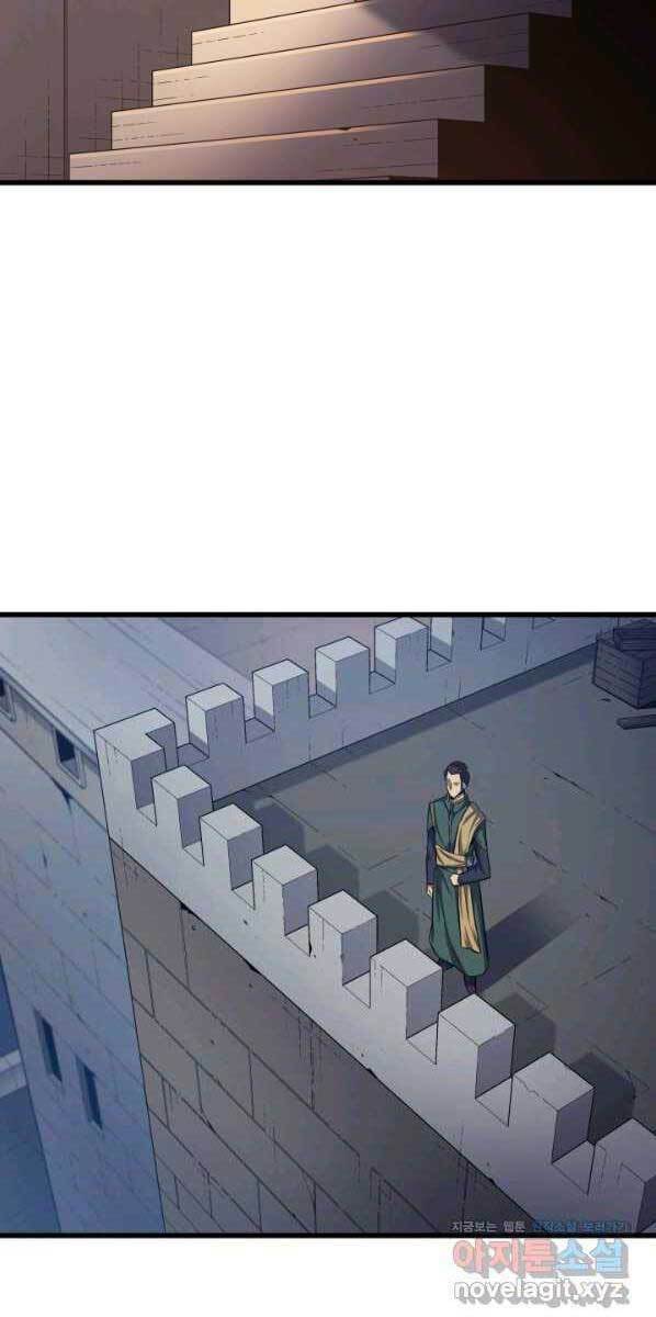 Sự Trở Lại Của Pháp Sư Vĩ Đại Sau 4000 Năm - Chapter 145 - Page 41