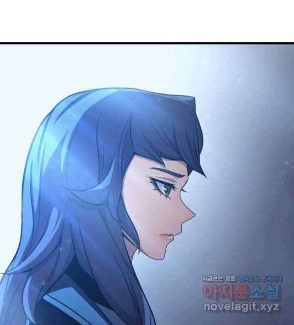 Sự Trở Lại Của Pháp Sư Vĩ Đại Sau 4000 Năm - Chapter 145 - Page 7