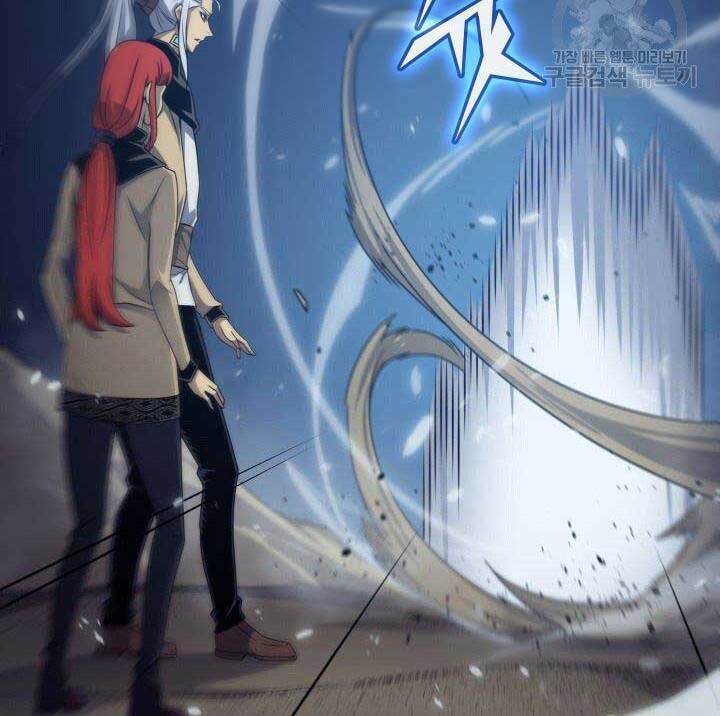 Sự Trở Lại Của Pháp Sư Vĩ Đại Sau 4000 Năm - Chapter 147 - Page 10