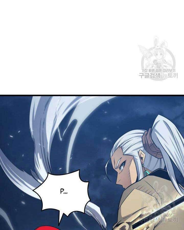 Sự Trở Lại Của Pháp Sư Vĩ Đại Sau 4000 Năm - Chapter 147 - Page 19