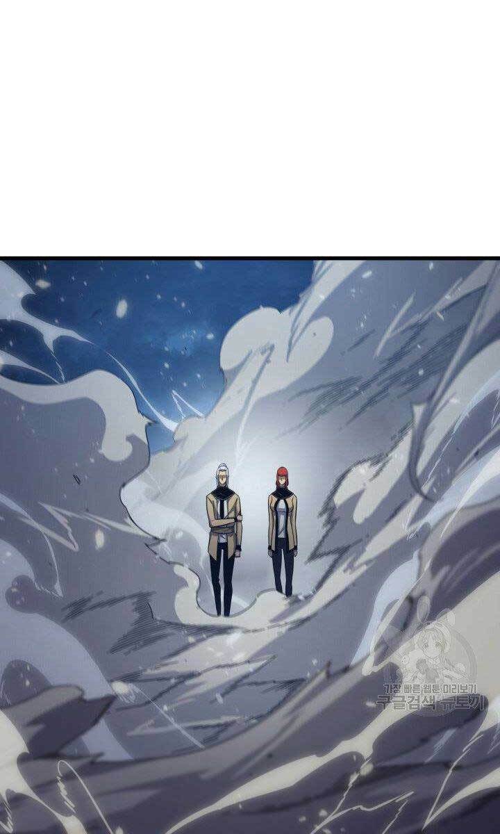 Sự Trở Lại Của Pháp Sư Vĩ Đại Sau 4000 Năm - Chapter 147 - Page 78