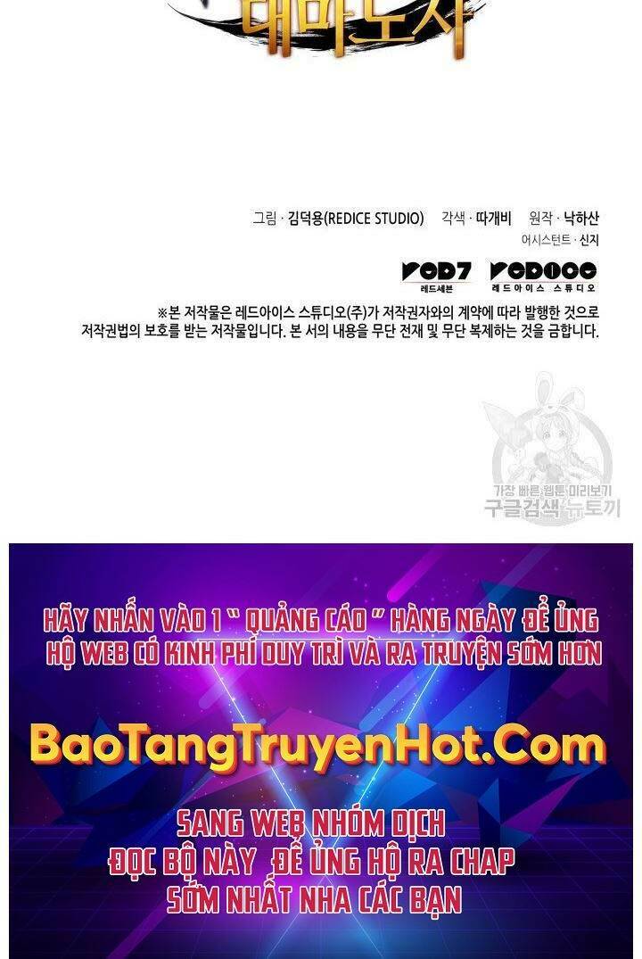 Sự Trở Lại Của Pháp Sư Vĩ Đại Sau 4000 Năm - Chapter 147 - Page 92