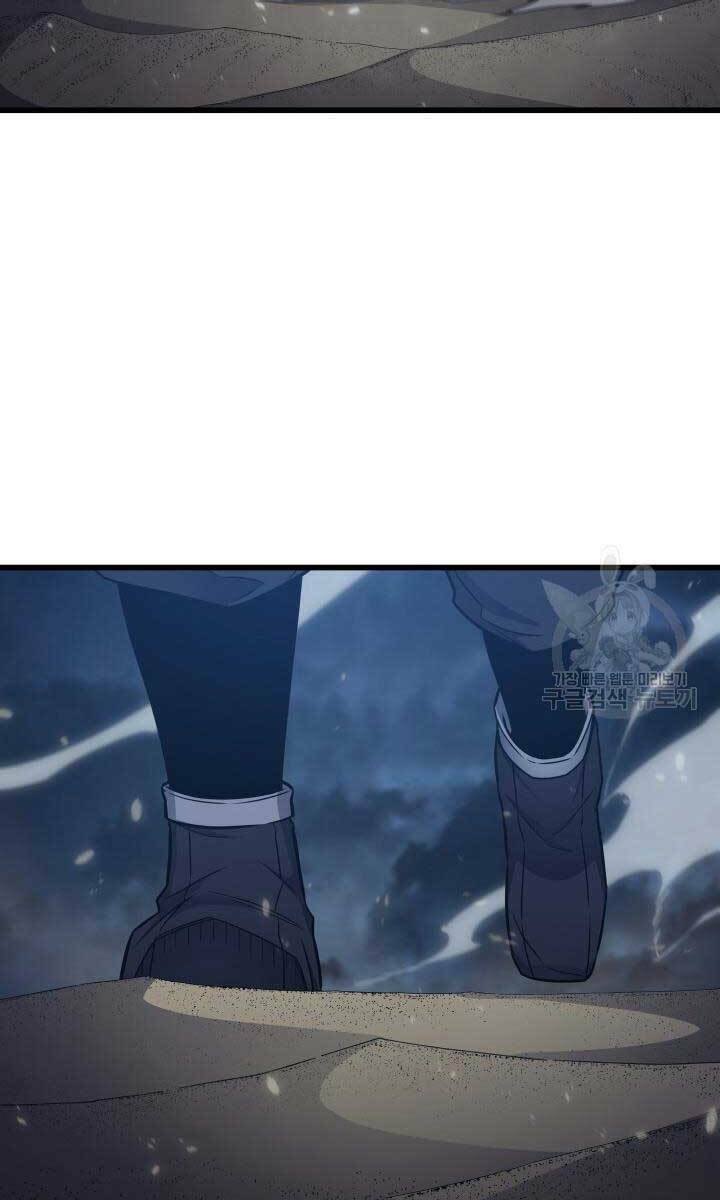 Sự Trở Lại Của Pháp Sư Vĩ Đại Sau 4000 Năm - Chapter 149 - Page 16