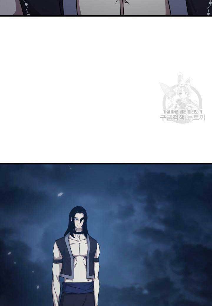 Sự Trở Lại Của Pháp Sư Vĩ Đại Sau 4000 Năm - Chapter 149 - Page 18