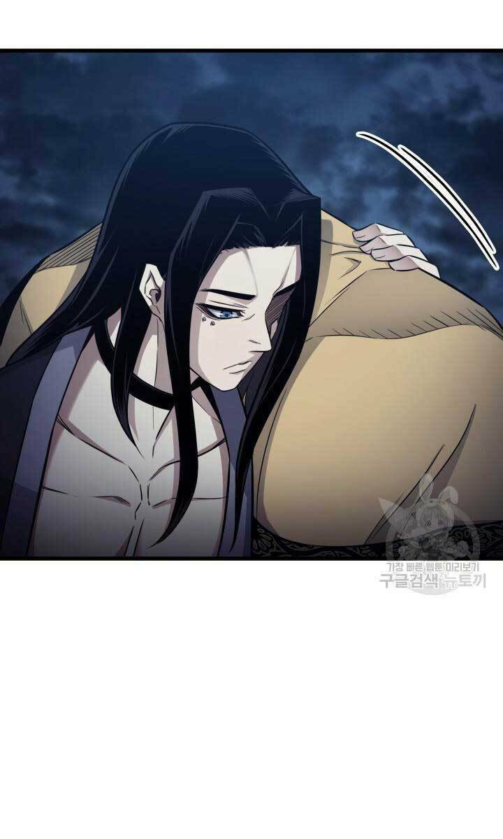 Sự Trở Lại Của Pháp Sư Vĩ Đại Sau 4000 Năm - Chapter 149 - Page 20