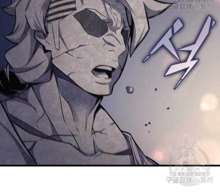 Sự Trở Lại Của Pháp Sư Vĩ Đại Sau 4000 Năm - Chapter 149 - Page 44