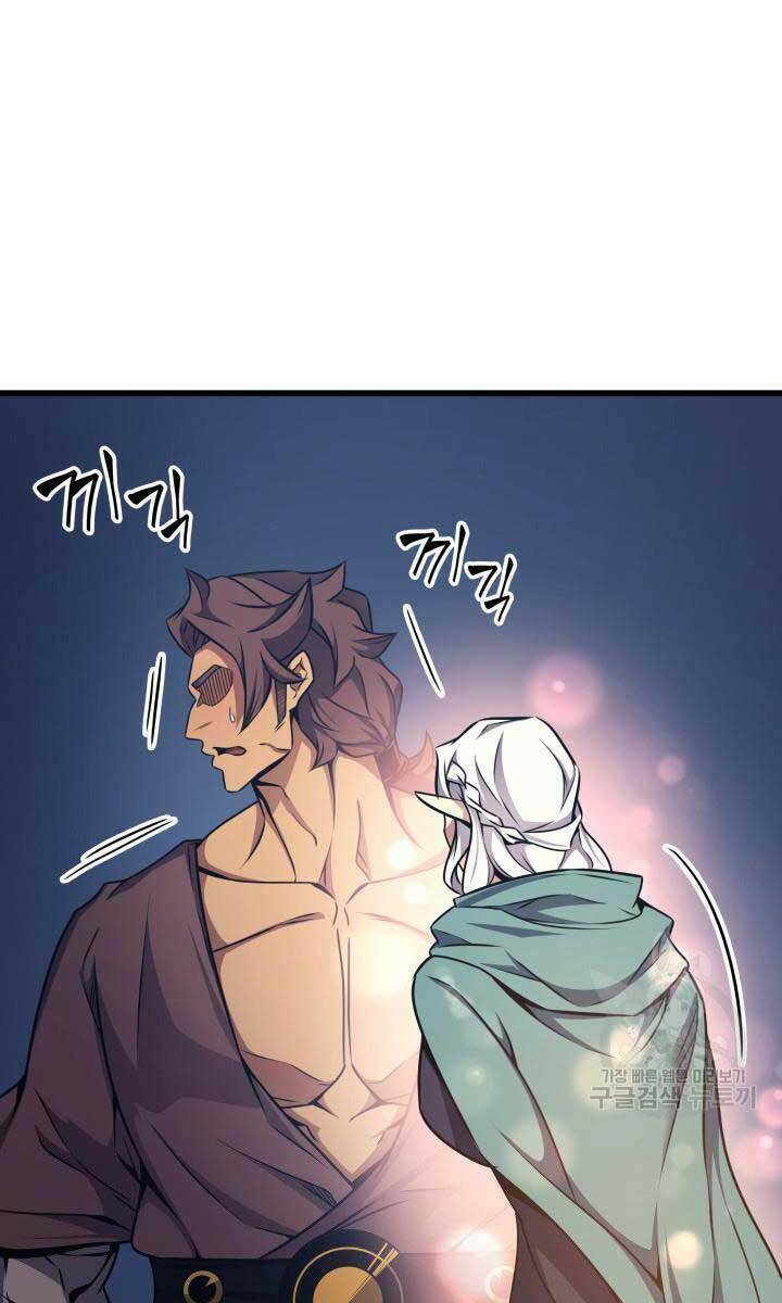 Sự Trở Lại Của Pháp Sư Vĩ Đại Sau 4000 Năm - Chapter 149 - Page 45