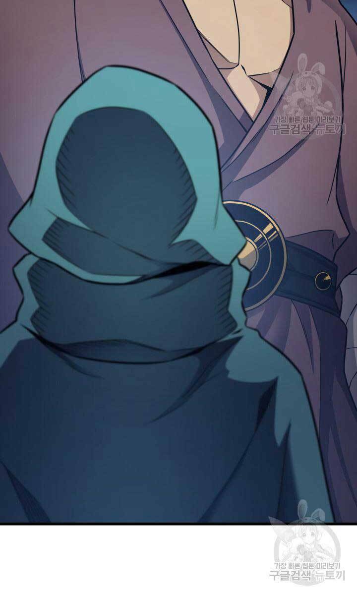 Sự Trở Lại Của Pháp Sư Vĩ Đại Sau 4000 Năm - Chapter 149 - Page 50