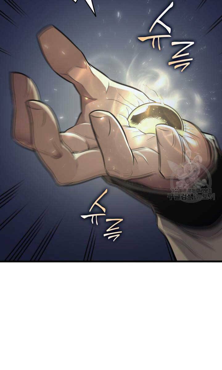 Sự Trở Lại Của Pháp Sư Vĩ Đại Sau 4000 Năm - Chapter 149 - Page 7