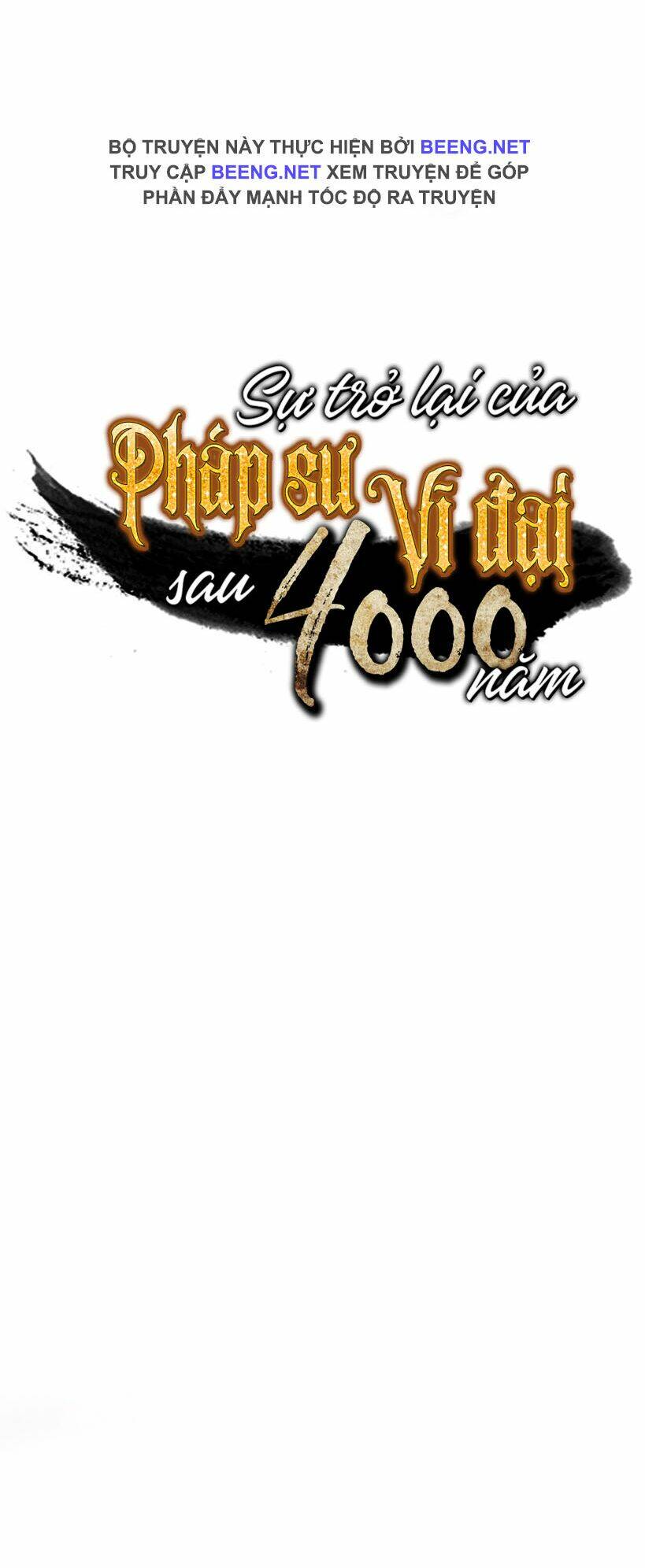 Sự Trở Lại Của Pháp Sư Vĩ Đại Sau 4000 Năm - Chapter 15 - Page 73