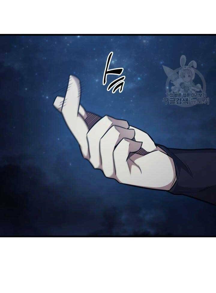 Sự Trở Lại Của Pháp Sư Vĩ Đại Sau 4000 Năm - Chapter 151 - Page 10