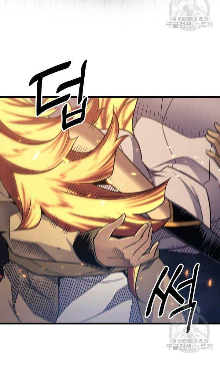 Sự Trở Lại Của Pháp Sư Vĩ Đại Sau 4000 Năm - Chapter 151 - Page 77