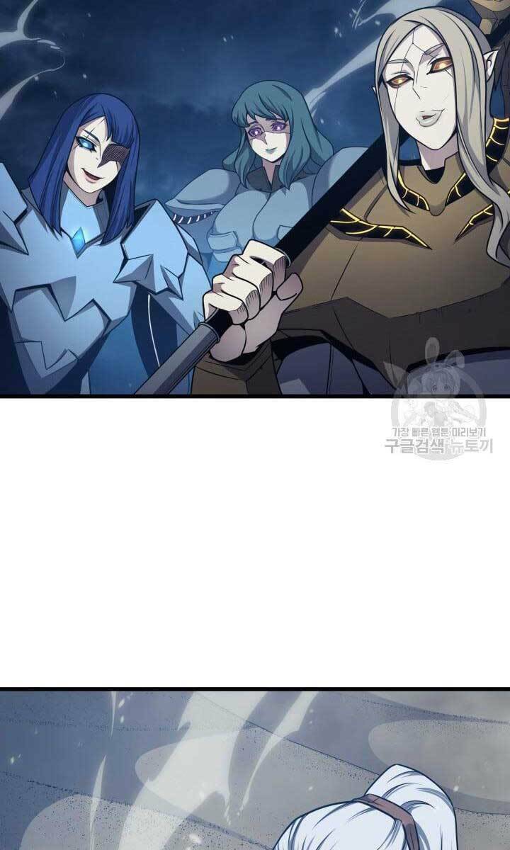 Sự Trở Lại Của Pháp Sư Vĩ Đại Sau 4000 Năm - Chapter 151 - Page 94