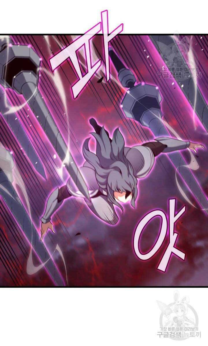 Sự Trở Lại Của Pháp Sư Vĩ Đại Sau 4000 Năm - Chapter 152 - Page 12