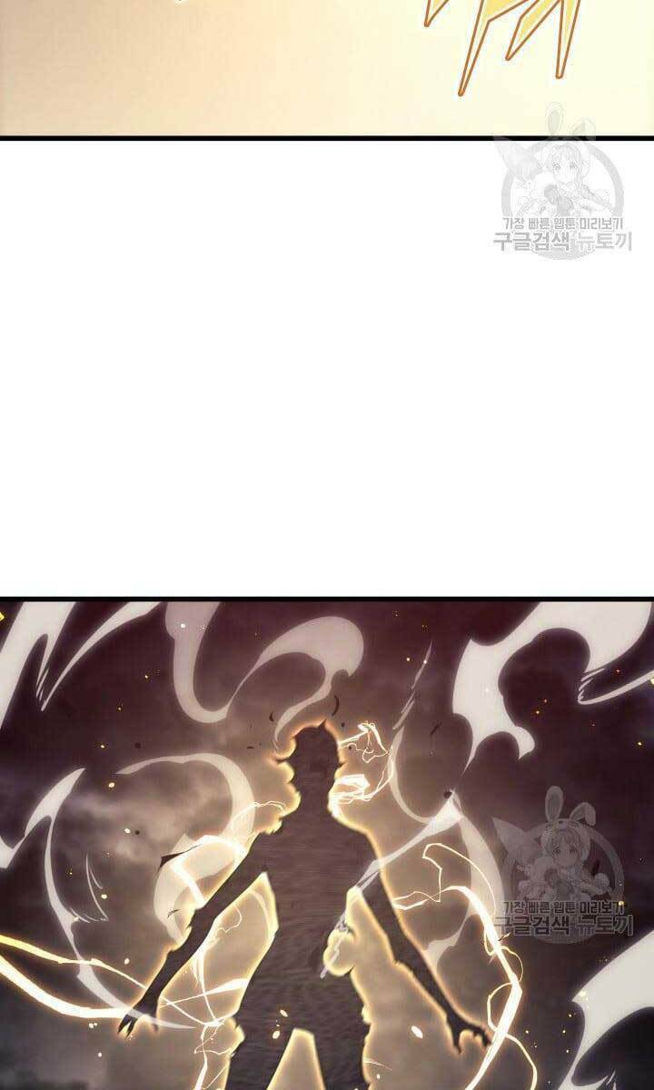 Sự Trở Lại Của Pháp Sư Vĩ Đại Sau 4000 Năm - Chapter 152 - Page 17