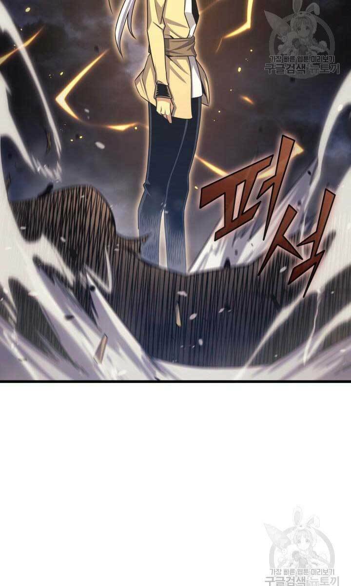 Sự Trở Lại Của Pháp Sư Vĩ Đại Sau 4000 Năm - Chapter 152 - Page 20