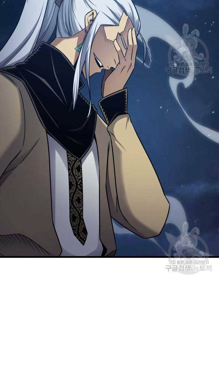 Sự Trở Lại Của Pháp Sư Vĩ Đại Sau 4000 Năm - Chapter 152 - Page 27