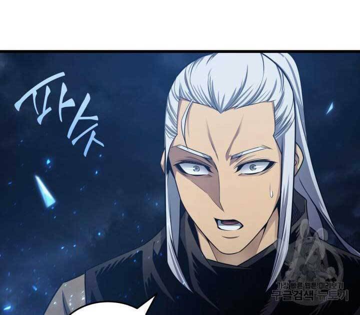 Sự Trở Lại Của Pháp Sư Vĩ Đại Sau 4000 Năm - Chapter 152 - Page 91