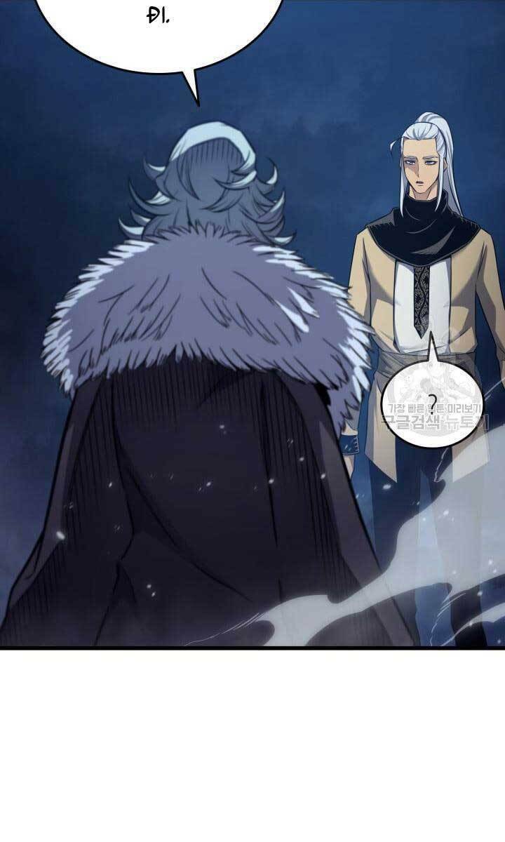 Sự Trở Lại Của Pháp Sư Vĩ Đại Sau 4000 Năm - Chapter 152 - Page 94