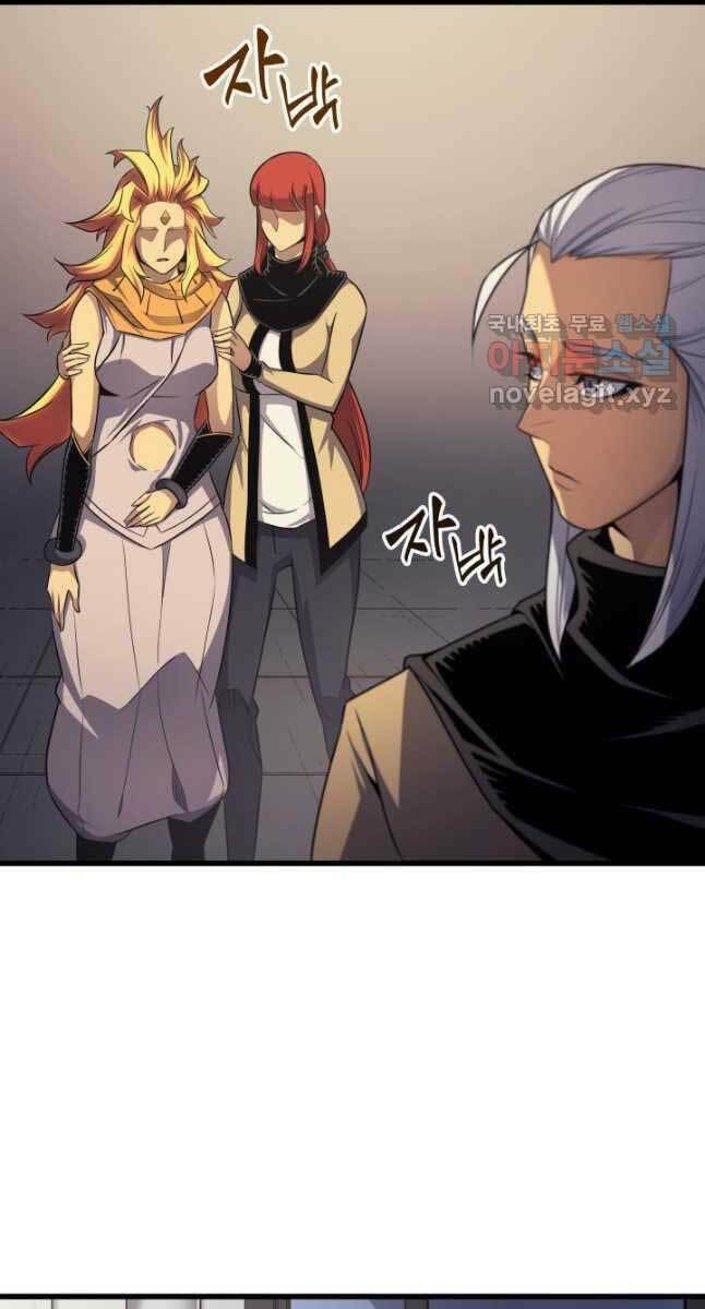 Sự Trở Lại Của Pháp Sư Vĩ Đại Sau 4000 Năm - Chapter 154 - Page 3