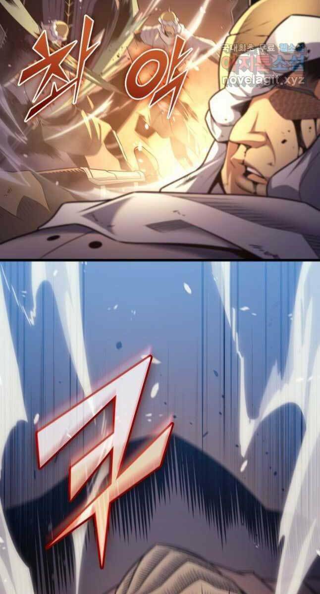 Sự Trở Lại Của Pháp Sư Vĩ Đại Sau 4000 Năm - Chapter 155 - Page 41