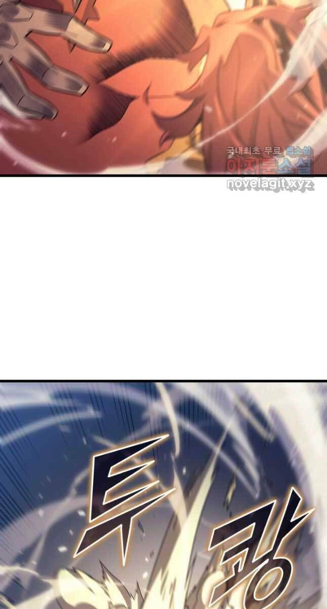 Sự Trở Lại Của Pháp Sư Vĩ Đại Sau 4000 Năm - Chapter 155 - Page 81